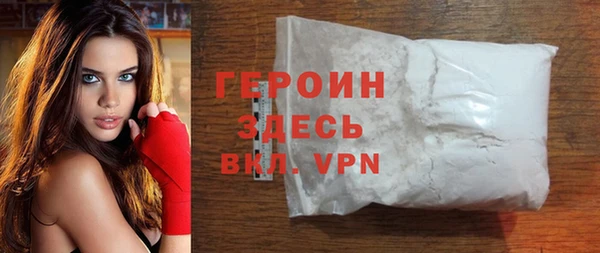 ECSTASY Беломорск