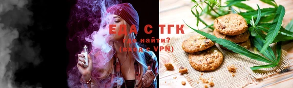 ECSTASY Беломорск