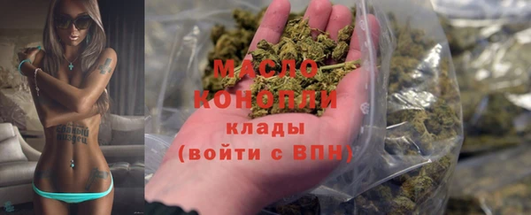 гидропоника Белоозёрский