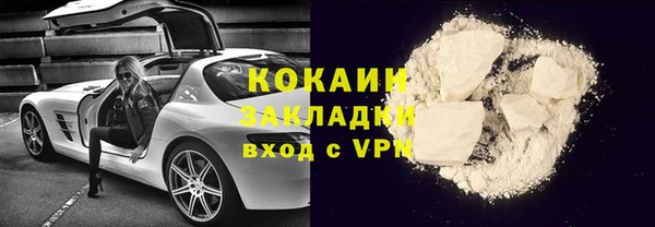 а пвп мука Покачи