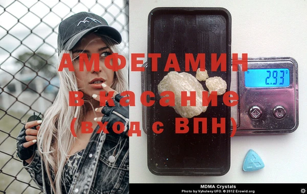 гидропоника Белоозёрский