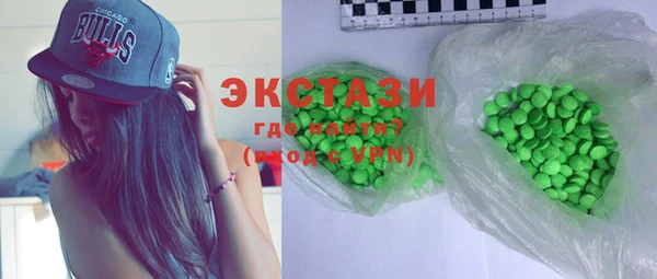 гидропоника Белоозёрский