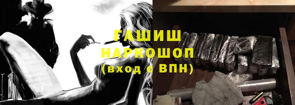 ECSTASY Беломорск