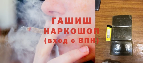 гидропоника Белоозёрский
