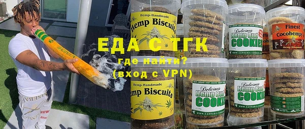 гидропоника Белоозёрский
