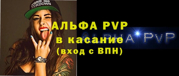 ECSTASY Беломорск