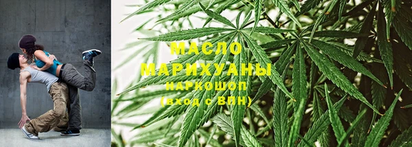 ECSTASY Беломорск