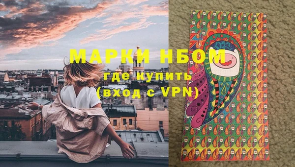ECSTASY Беломорск