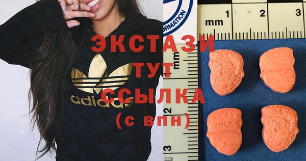 гидропоника Белоозёрский