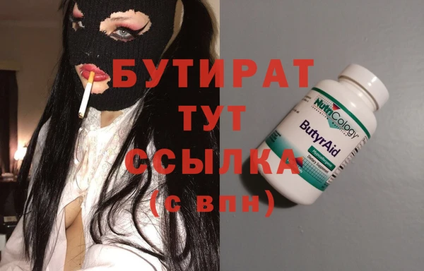 ECSTASY Беломорск