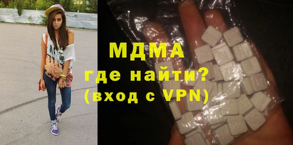 а пвп мука Покачи