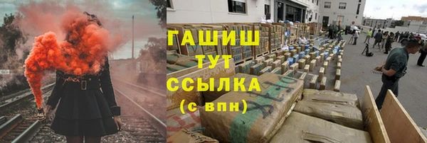 гидропоника Белоозёрский