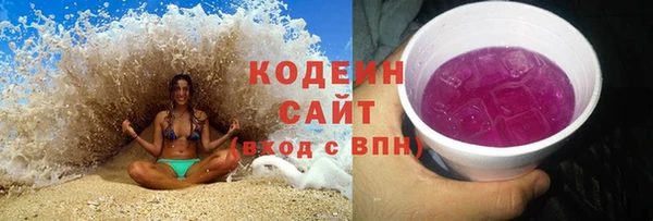 гидропоника Белоозёрский