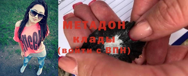 гидропоника Белоозёрский