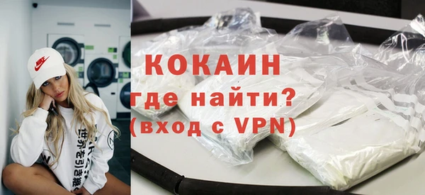 гидропоника Белоозёрский