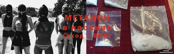 ECSTASY Беломорск