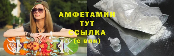 гидропоника Белоозёрский